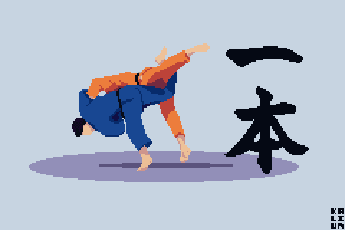 Uchi Mata Judo Throw